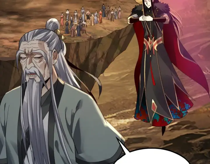 《我！天命大反派》第88话 大长老之威图119