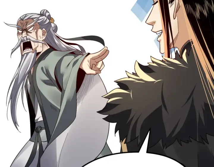 《我！天命大反派》第88话 大长老之威图124