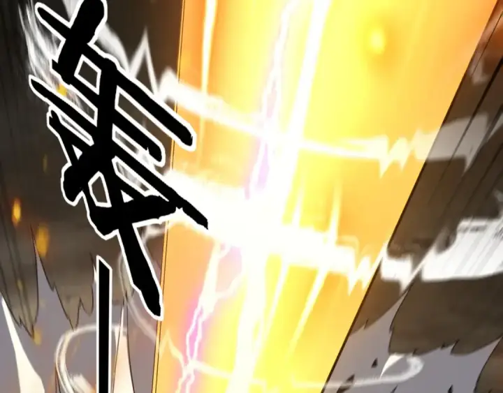 《我！天命大反派》第88话 大长老之威图95