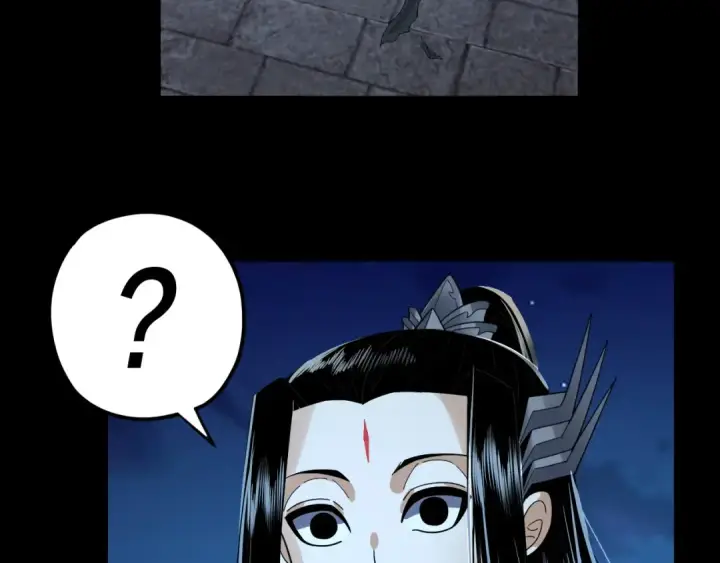 《我！天命大反派》第89话 互相试探图111