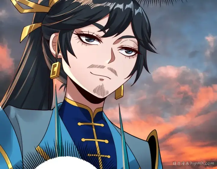 《我！天命大反派》第89话 互相试探图56
