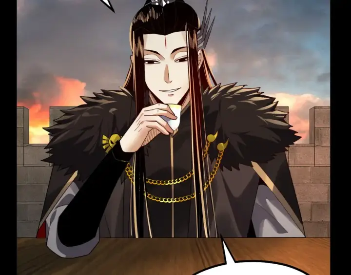 《我！天命大反派》第89话 互相试探图77