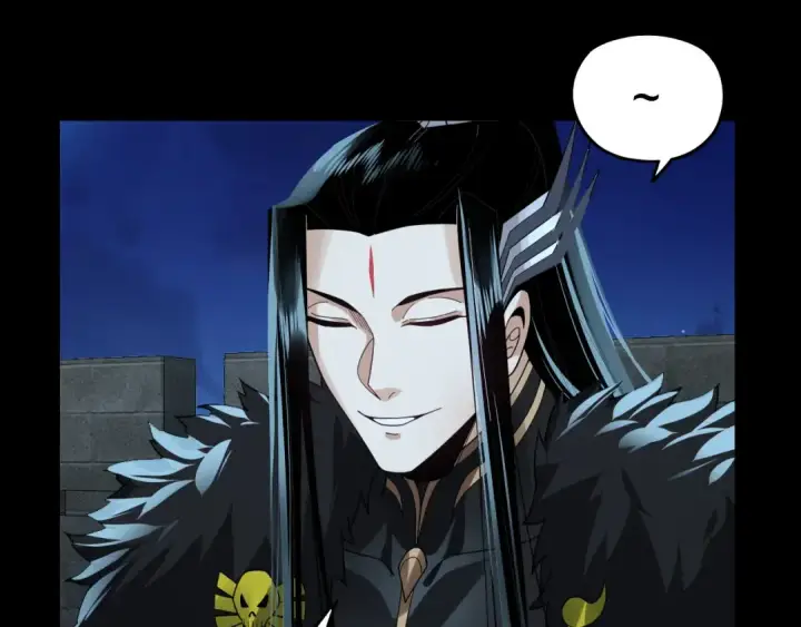 《我！天命大反派》第90话 要抱我吗？图11
