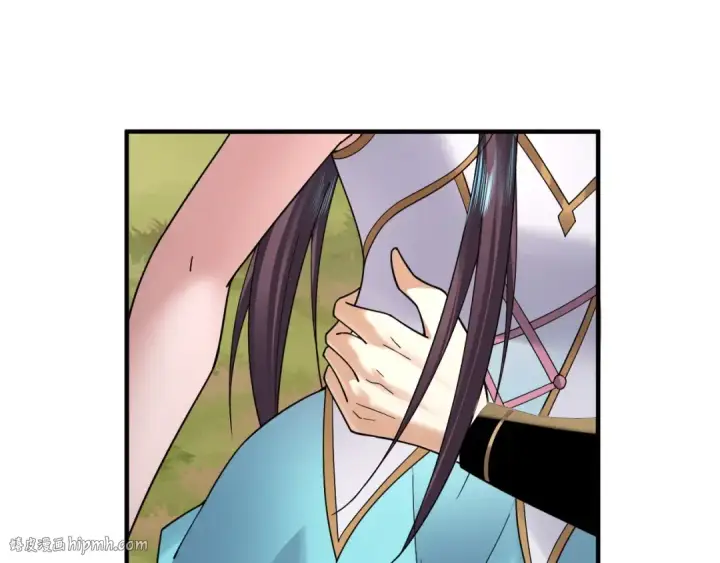 《我！天命大反派》第90话 要抱我吗？图112