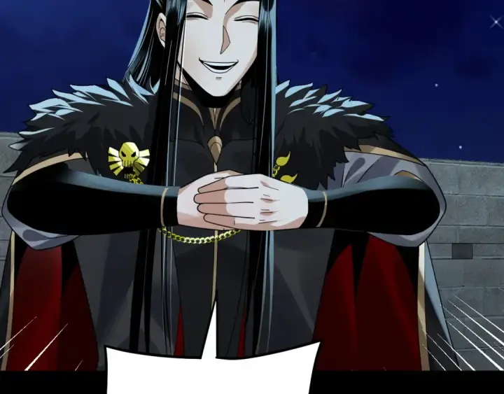 《我！天命大反派》第90话 要抱我吗？图27