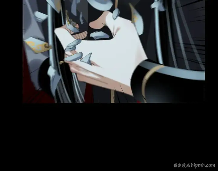 《我！天命大反派》第90话 要抱我吗？图40