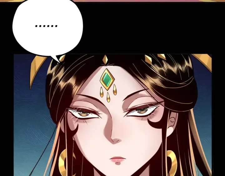 《我！天命大反派》第91话 寿宴图53