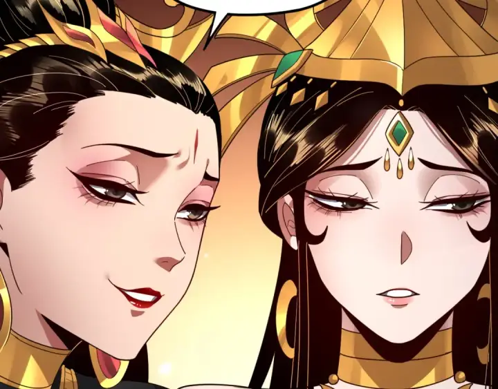 《我！天命大反派》第91话 寿宴图65