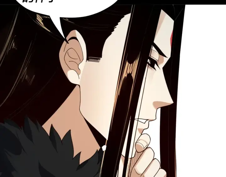 《我！天命大反派》第91话 寿宴图99