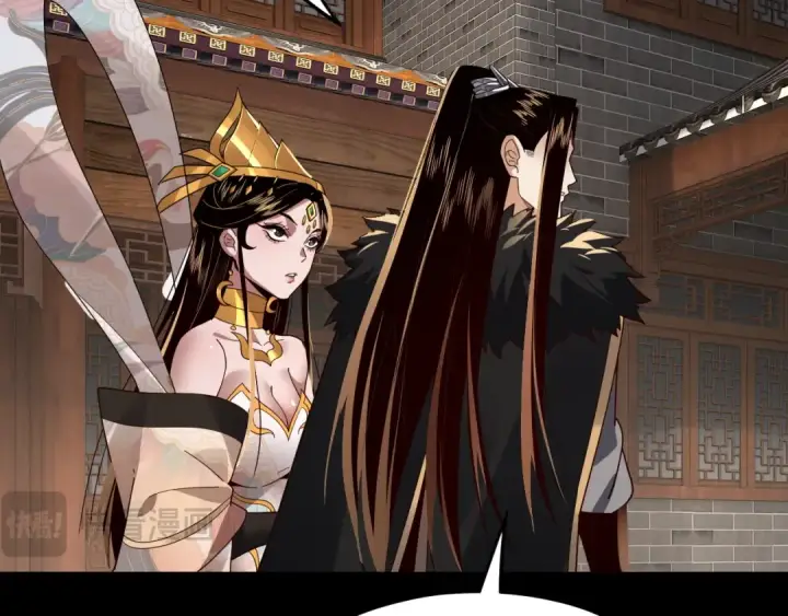 《我！天命大反派》第92话 少年，背锅吗？图95