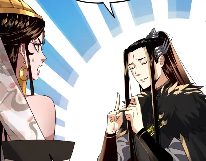 《我！天命大反派》第92话 少年，背锅吗？图99