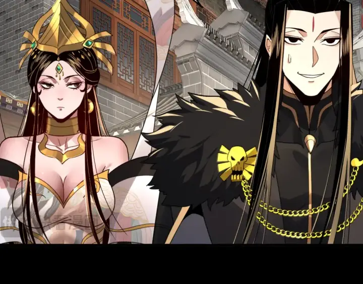 《我！天命大反派》第93话 灵魂互换？图10
