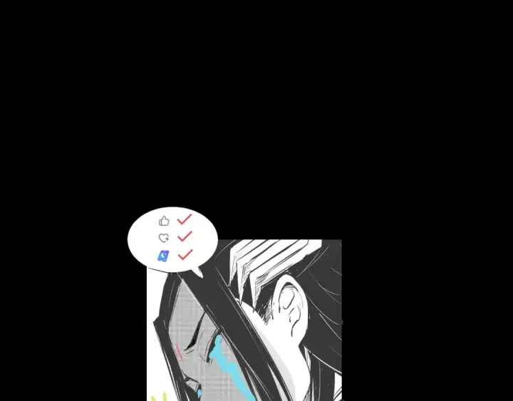 《我！天命大反派》第94话 下手重点图124