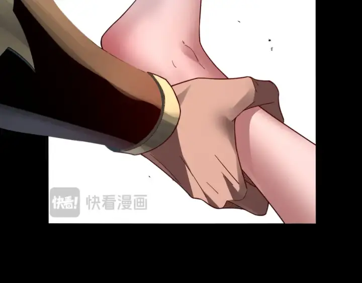《我！天命大反派》第94话 下手重点图52