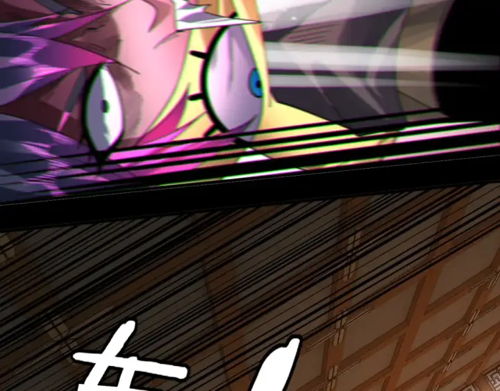 《我！天命大反派》第94话 下手重点图57