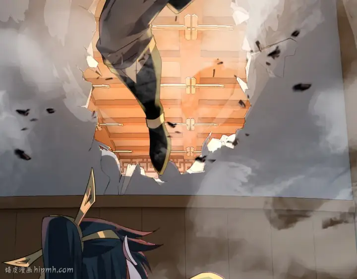 《我！天命大反派》第94话 下手重点图64