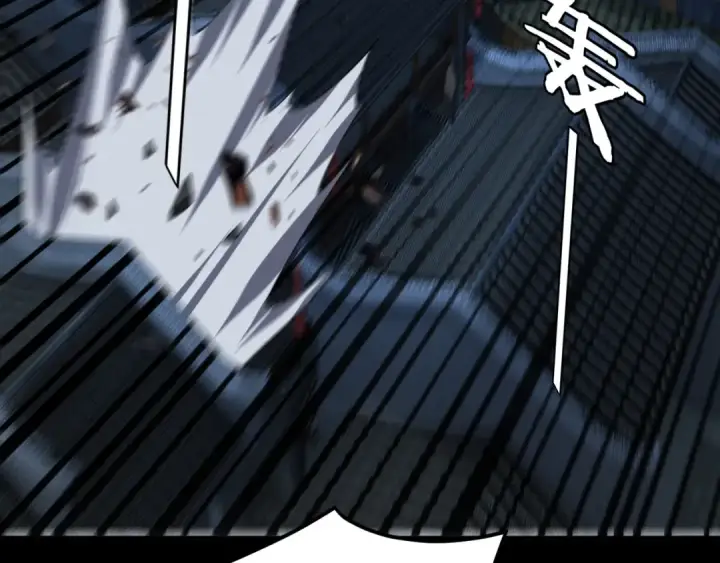 《我！天命大反派》第94话 下手重点图77