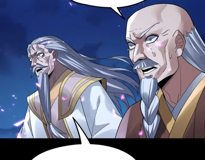 《我！天命大反派》第95话 小心魔功传承者？图115