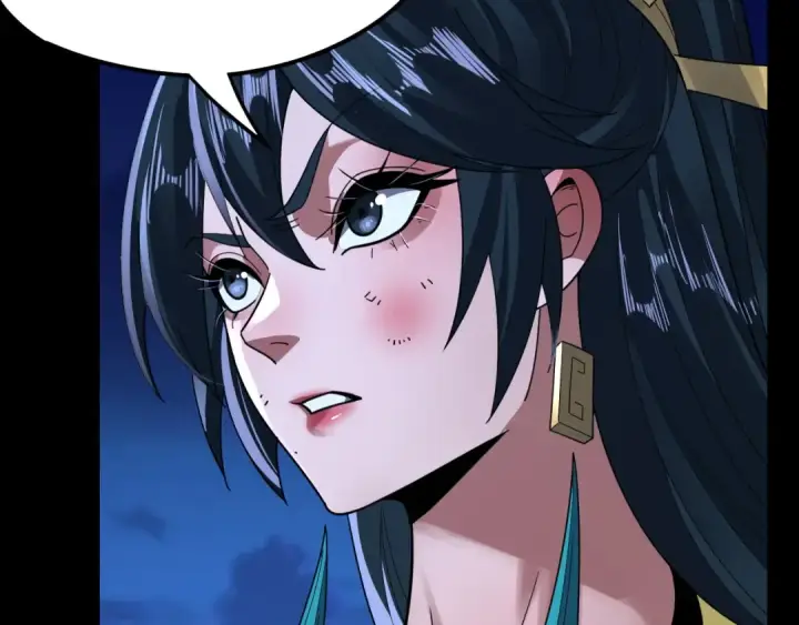 《我！天命大反派》第95话 小心魔功传承者？图123