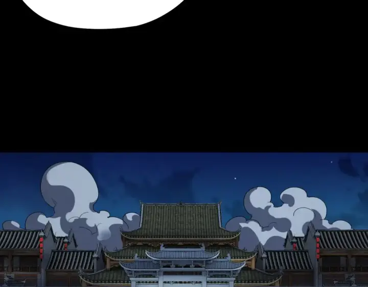 《我！天命大反派》第95话 小心魔功传承者？图15