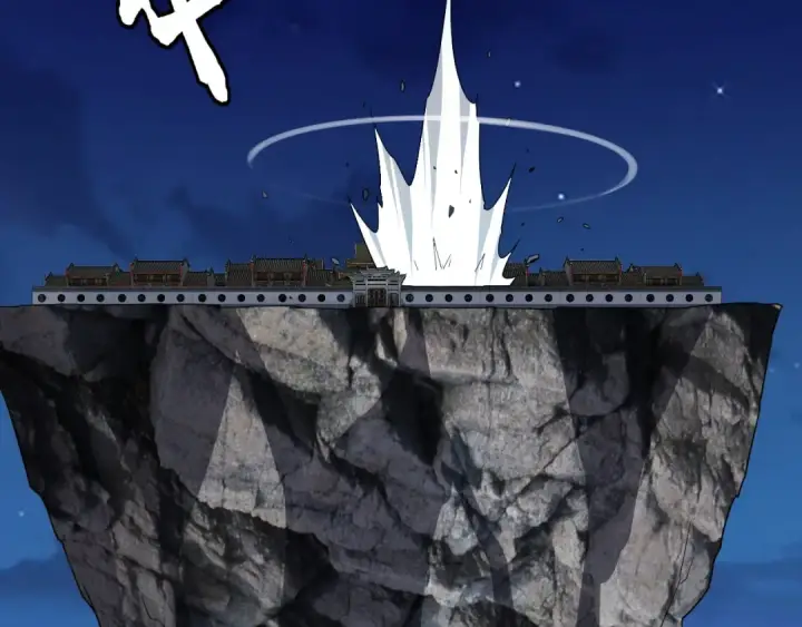 《我！天命大反派》第95话 小心魔功传承者？图36