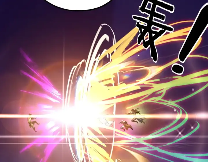 《我！天命大反派》第95话 小心魔功传承者？图89