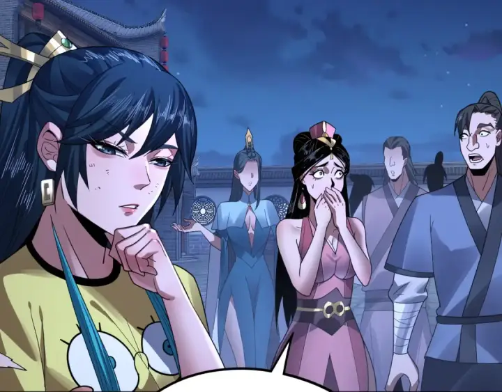 《我！天命大反派》第96话 涅槃池开启图11