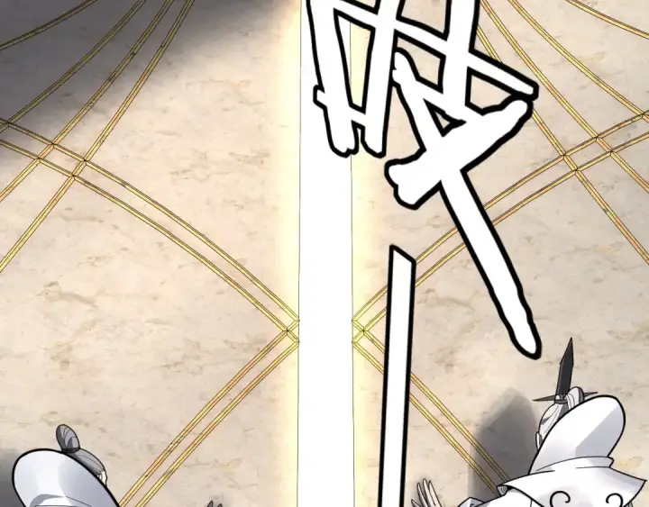 《我！天命大反派》第96话 涅槃池开启图115