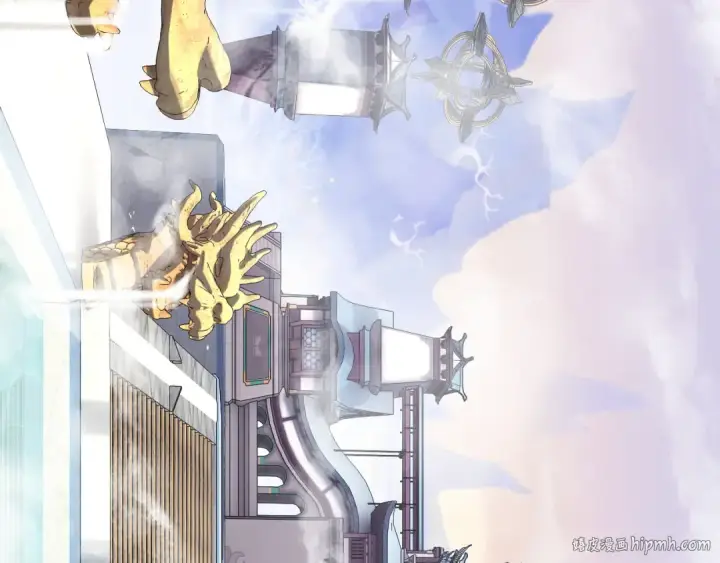 《我！天命大反派》第96话 涅槃池开启图120