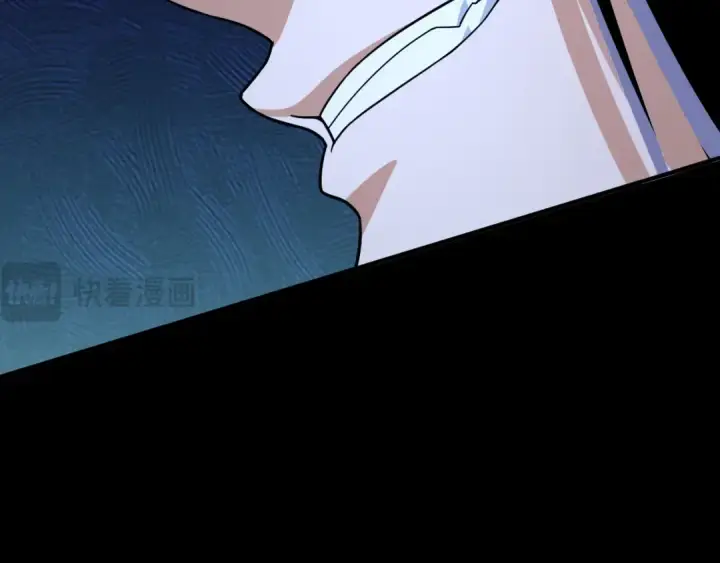 《我！天命大反派》第96话 涅槃池开启图60
