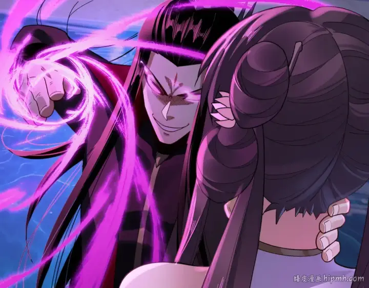 《我！天命大反派》第97话 顾长歌入魔图112
