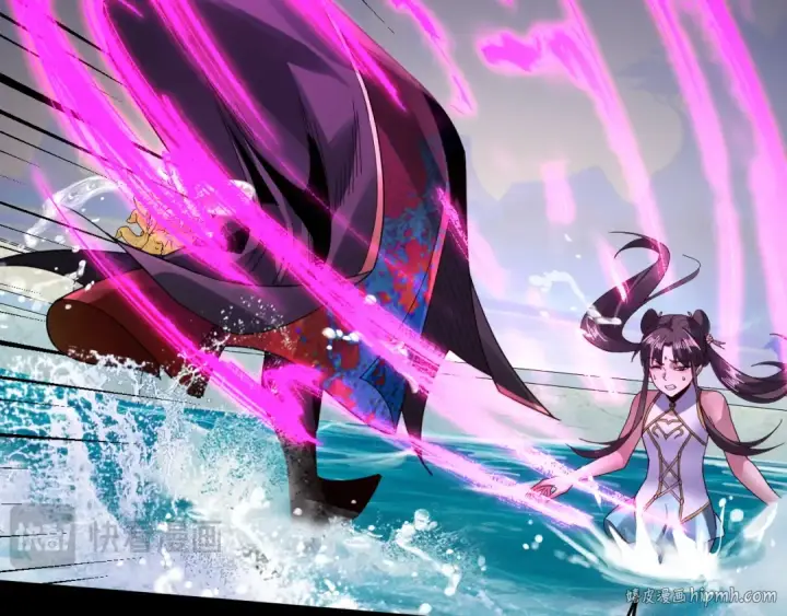 《我！天命大反派》第97话 顾长歌入魔图120
