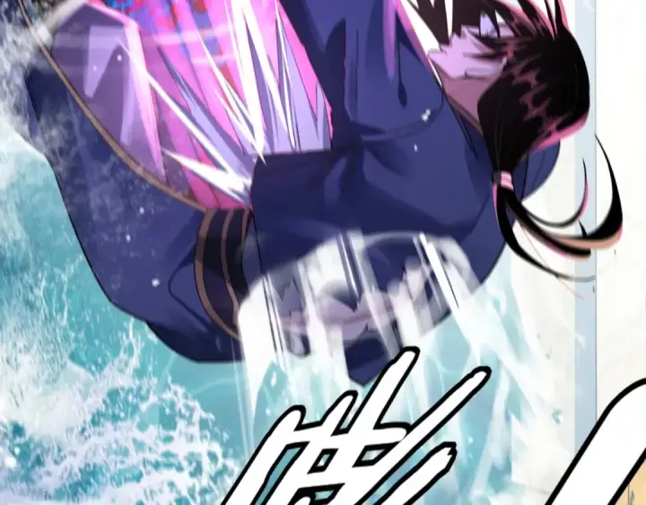 《我！天命大反派》第97话 顾长歌入魔图49