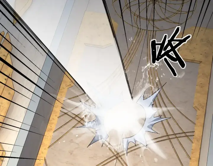 《我！天命大反派》第97话 顾长歌入魔图51