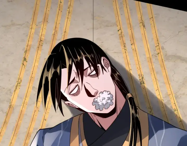 《我！天命大反派》第97话 顾长歌入魔图53