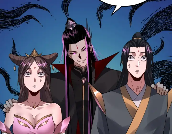 《我！天命大反派》第97话 顾长歌入魔图55