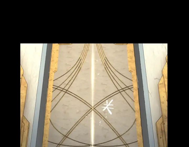 《我！天命大反派》第97话 顾长歌入魔图6