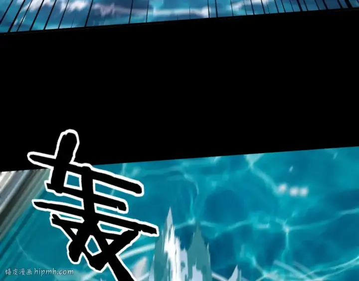 《我！天命大反派》第97话 顾长歌入魔图72
