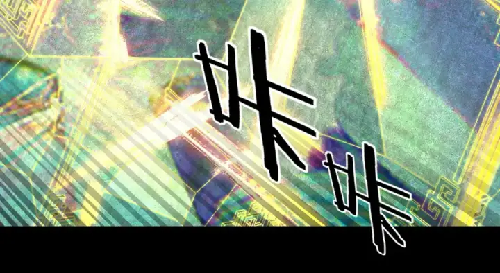 《我！天命大反派》第99话 圣女与魔头图102