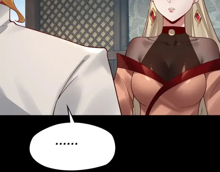 《我！天命大反派》第100话 姜阳！图105