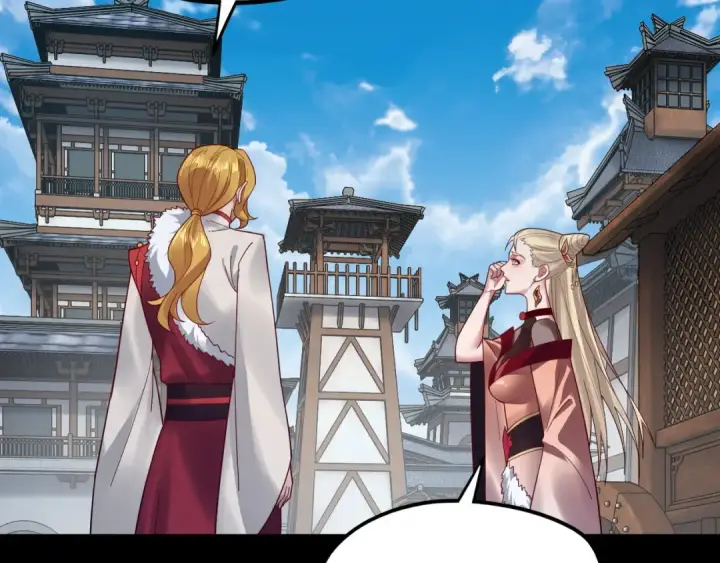 《我！天命大反派》第100话 姜阳！图107