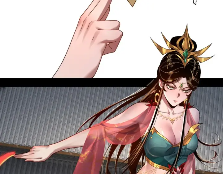 《我！天命大反派》第100话 姜阳！图125