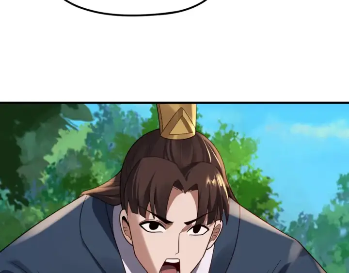《我！天命大反派》第100话 姜阳！图37