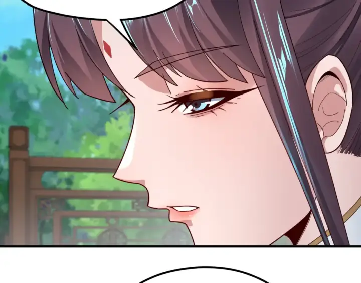 《我！天命大反派》第100话 姜阳！图41