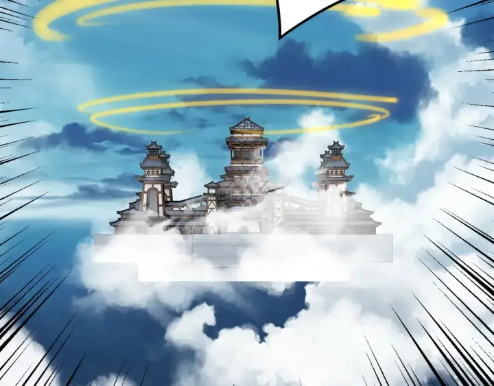 《我！天命大反派》第100话 姜阳！图78
