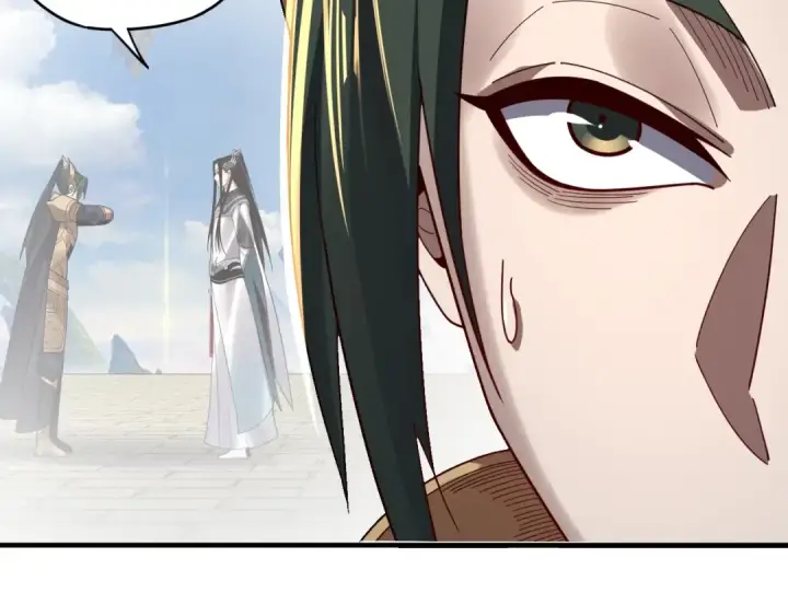 《我！天命大反派》第100话 姜阳！图85