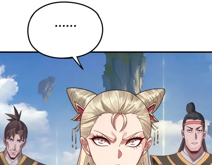 《我！天命大反派》第100话 姜阳！图86