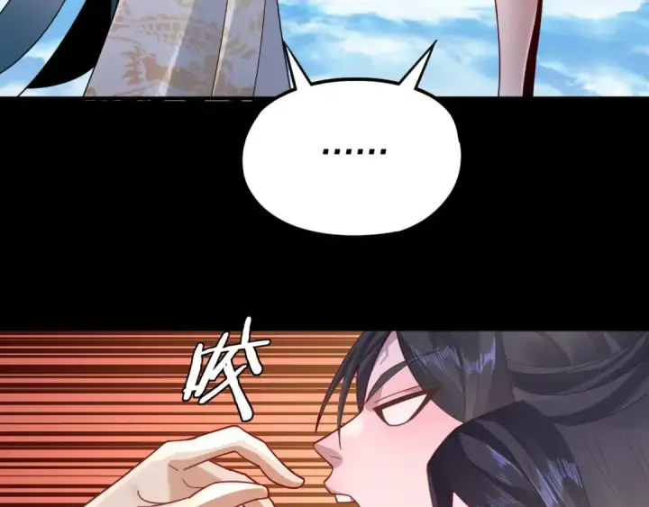 《我！天命大反派》第102话 小狗图36