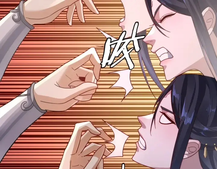 《我！天命大反派》第102话 小狗图37