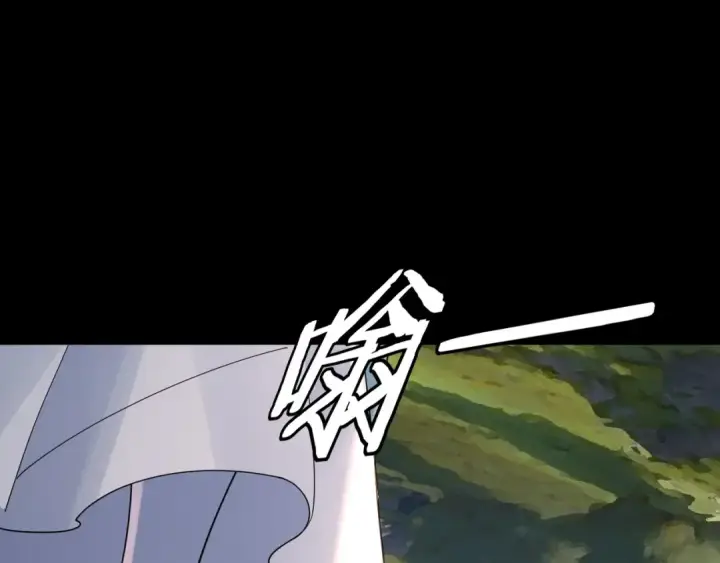 《我！天命大反派》第102话 小狗图6